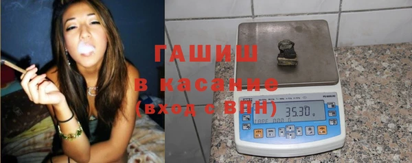 метамфетамин Алексеевка