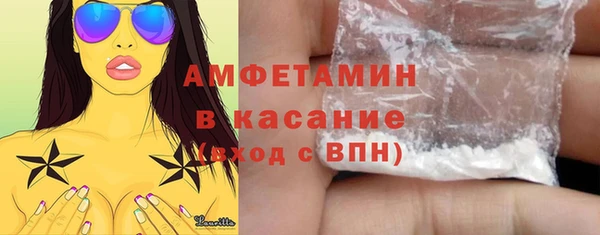 винт Алексин