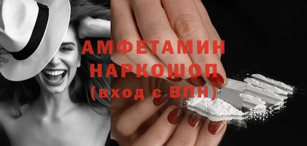 винт Алексин