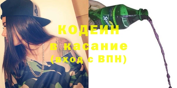 apvp Алзамай