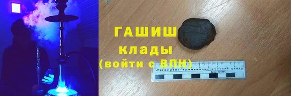 винт Алексин