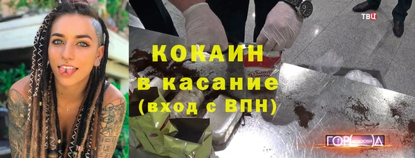 амф Абдулино