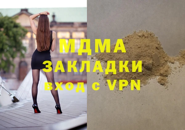 винт Алексин