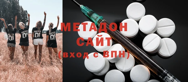 амф Абдулино