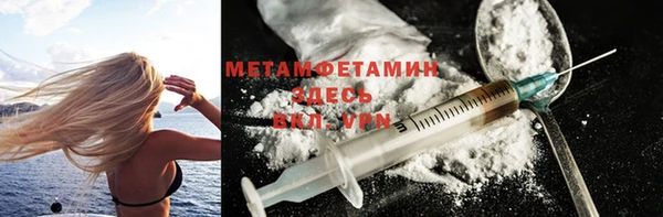 амф Абдулино