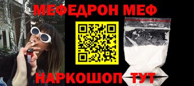 гашишное масло Краснодар
