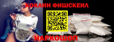 бошки Краснознаменск