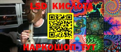 бошки Краснознаменск