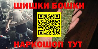 метадон Краснокаменск