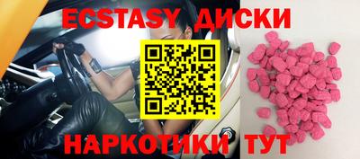 мдпв Пенза