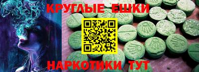 бошки Краснознаменск
