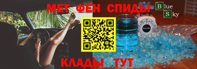 бошки Краснознаменск