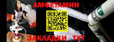гашишное масло Краснодар