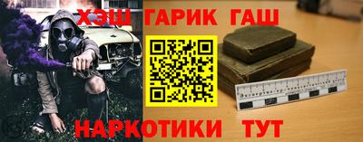 бошки Краснознаменск