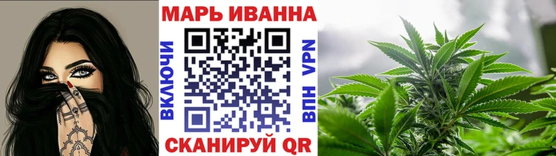 гидра сайт купить сайты Советский Шишки марихуана Ganja